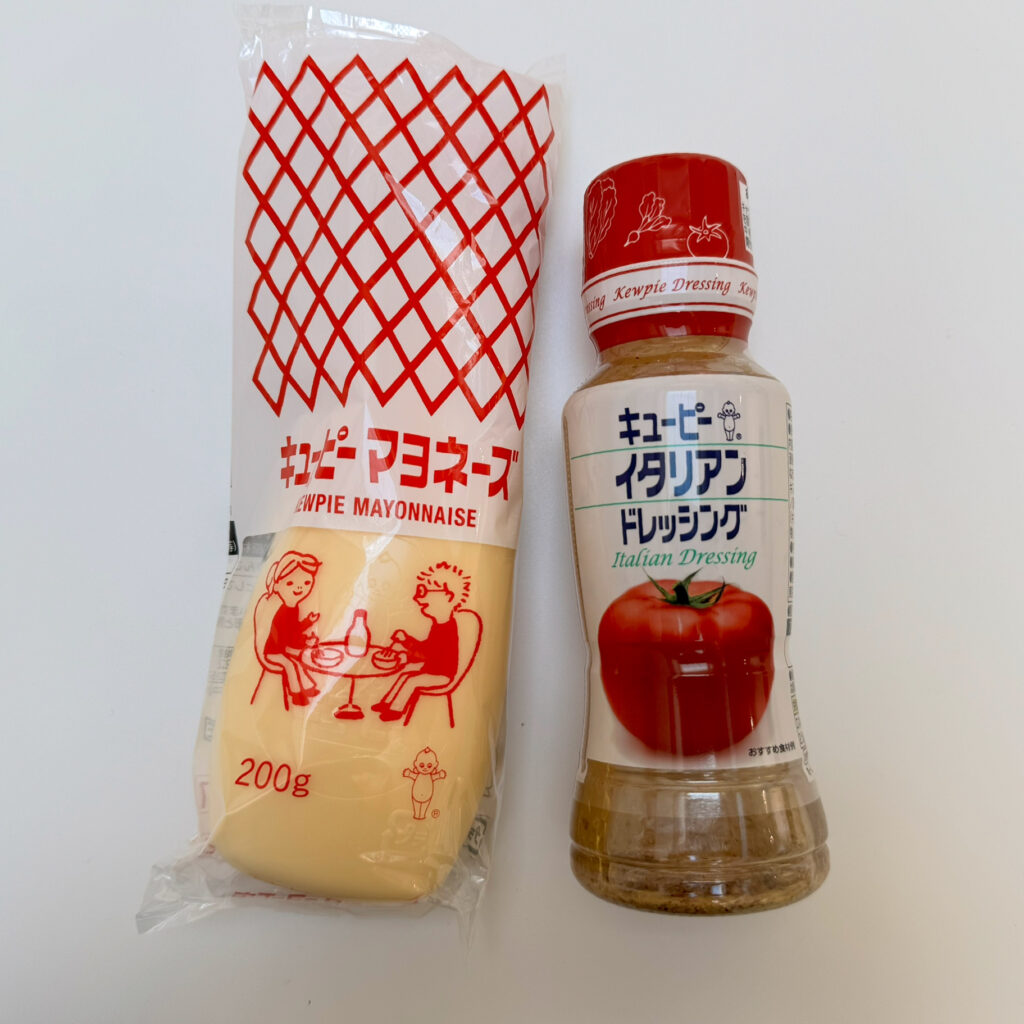 お土産のマヨネーズとドレッシング