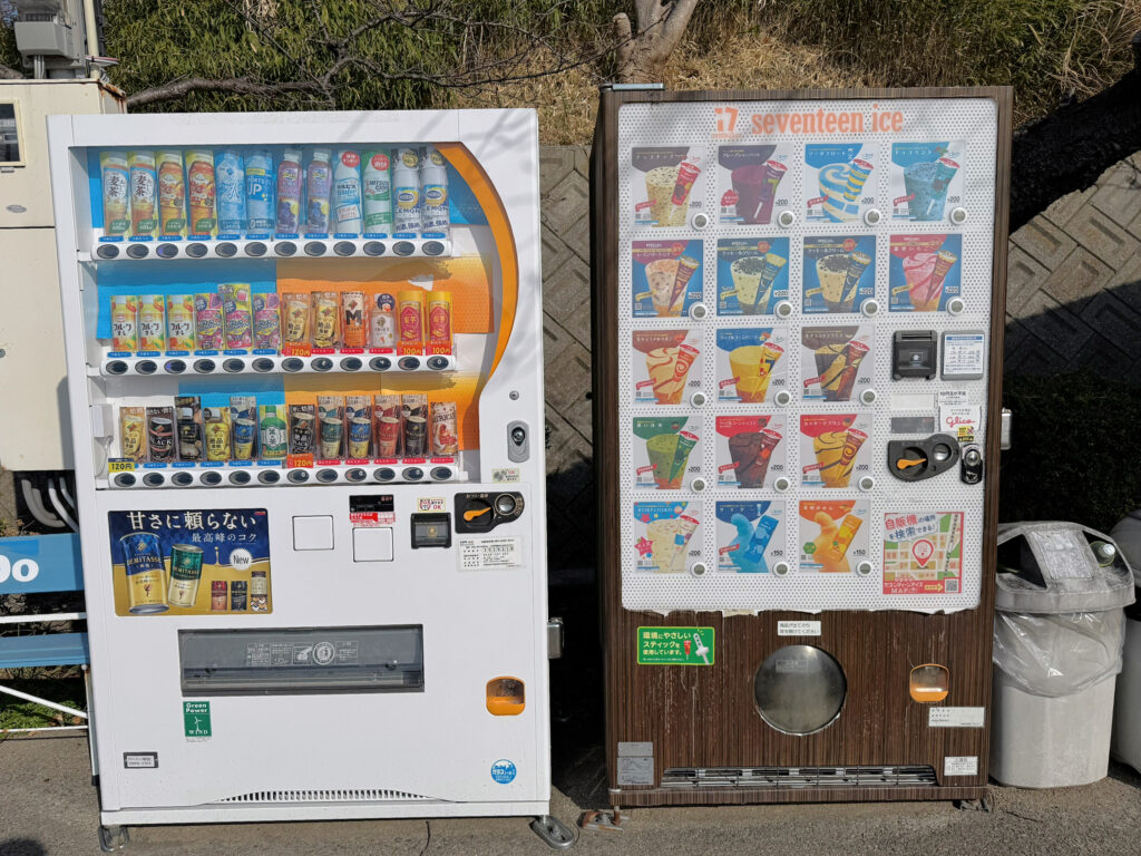自動販売機